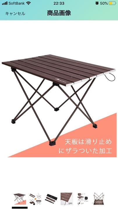 ポップアップテント、ヘキサタープ　ローチェア２つ　ローテーブル　セット