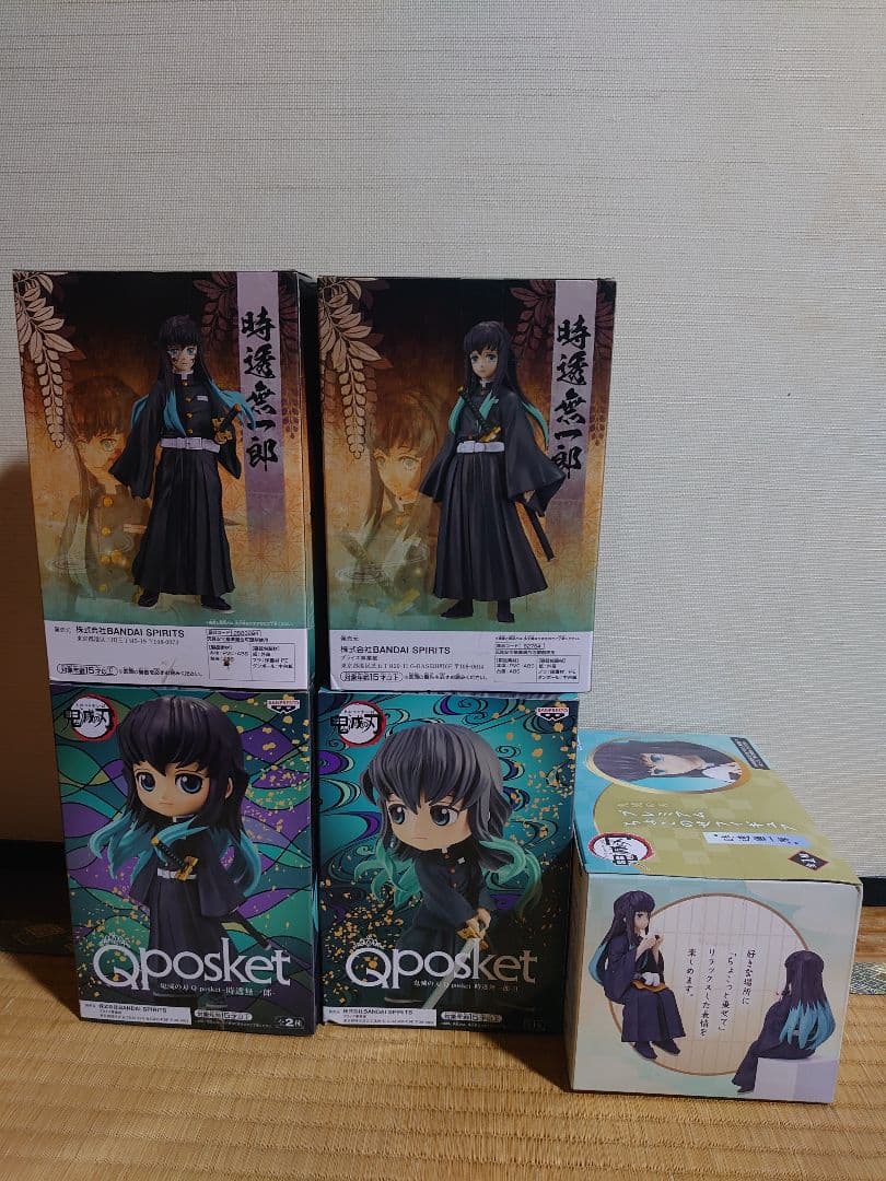 希少 鬼滅の刃 Ｑposket 絆の装 ちょこのせ　時透無一郎