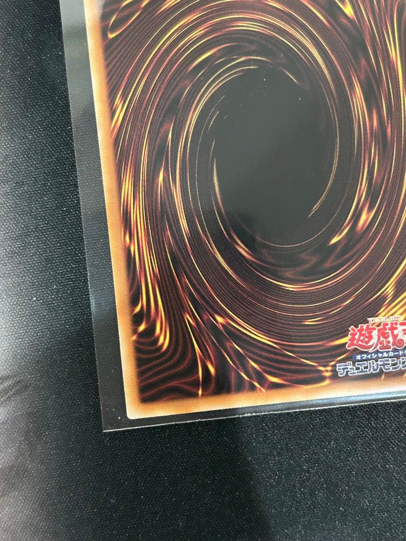 【表裏写真有】　遊戯王　閃刀姫ーレイ　絵違い　25thシク　アーコレ　即購入可