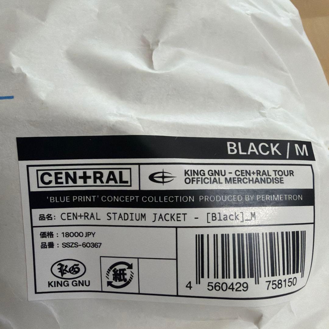 King Gnu CEN+RAL STADIUM JACKETブラック Mサイズ