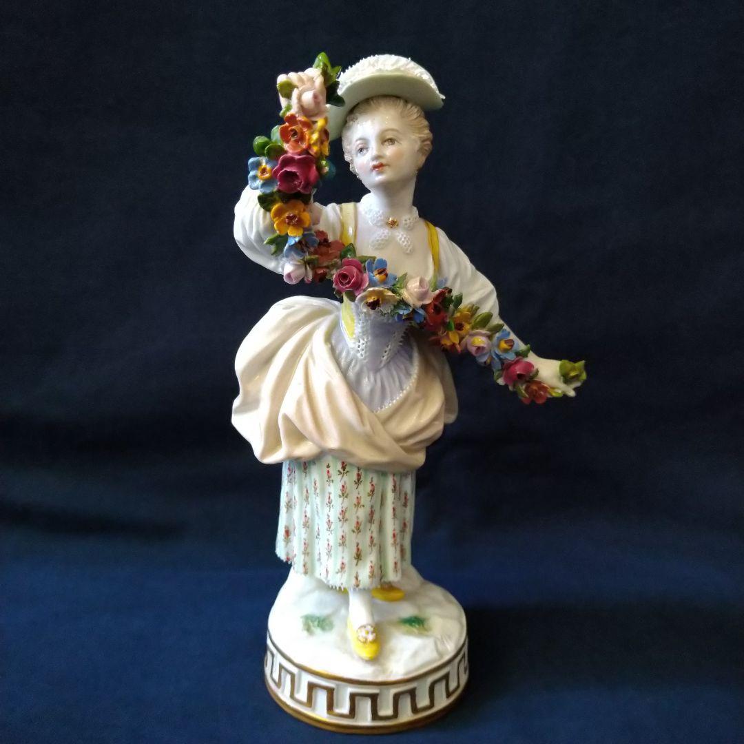 ✤1924年以前マイセンフィギュリン『ガーランドを持つ女性』①