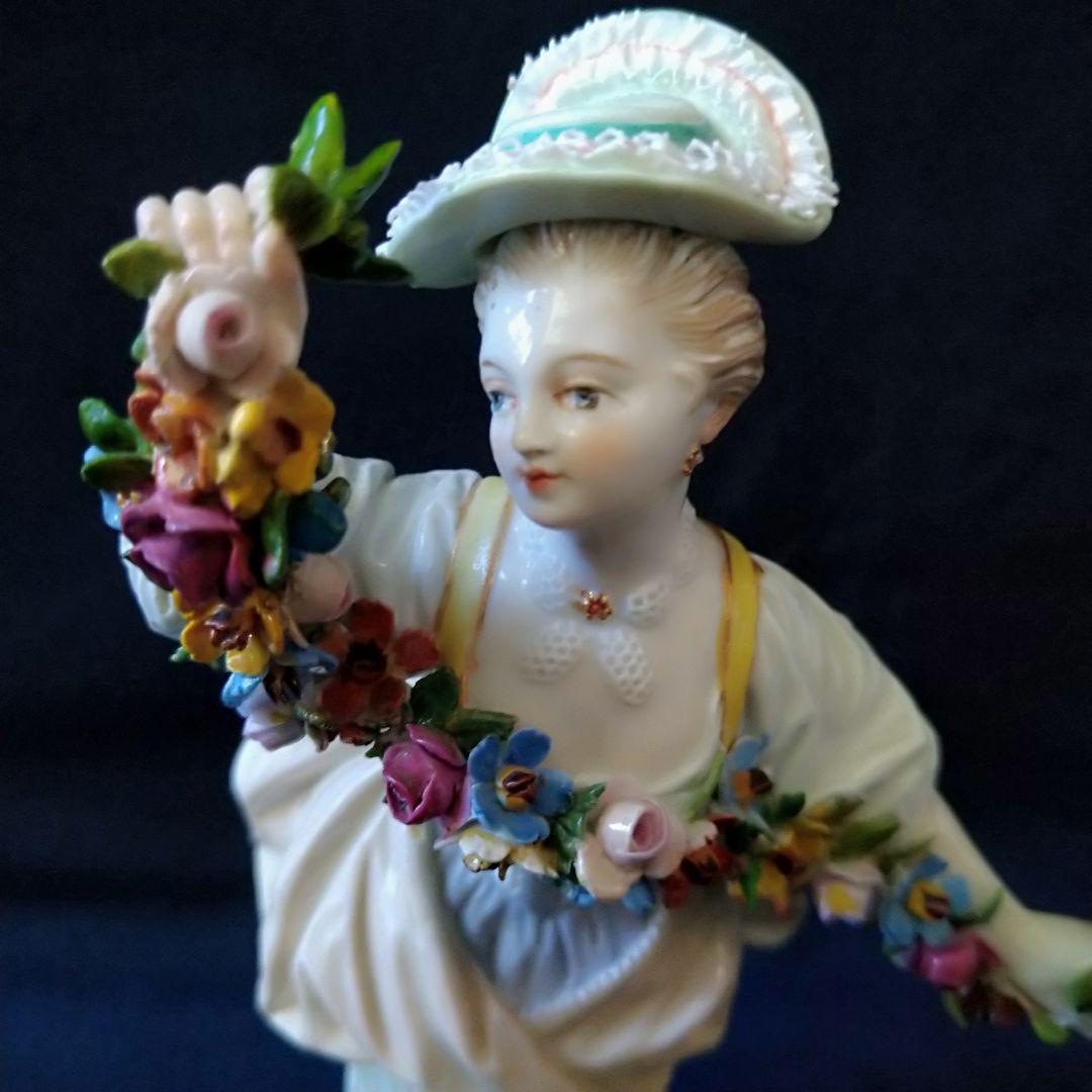 ✤1924年以前マイセンフィギュリン『ガーランドを持つ女性』①