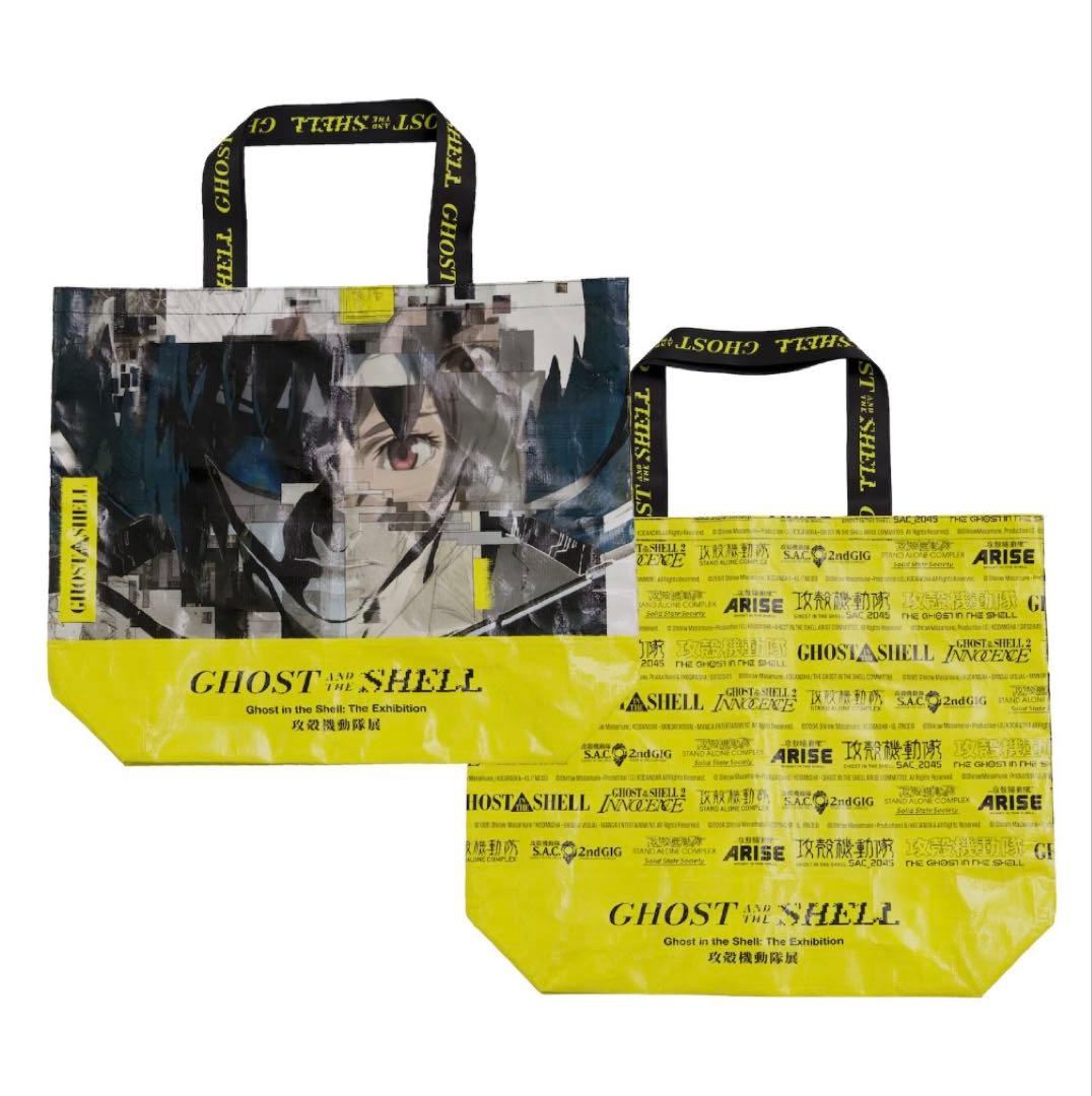 【攻殻機動隊展】GEEKS RULE コラボTシャツ M ショッパー付き