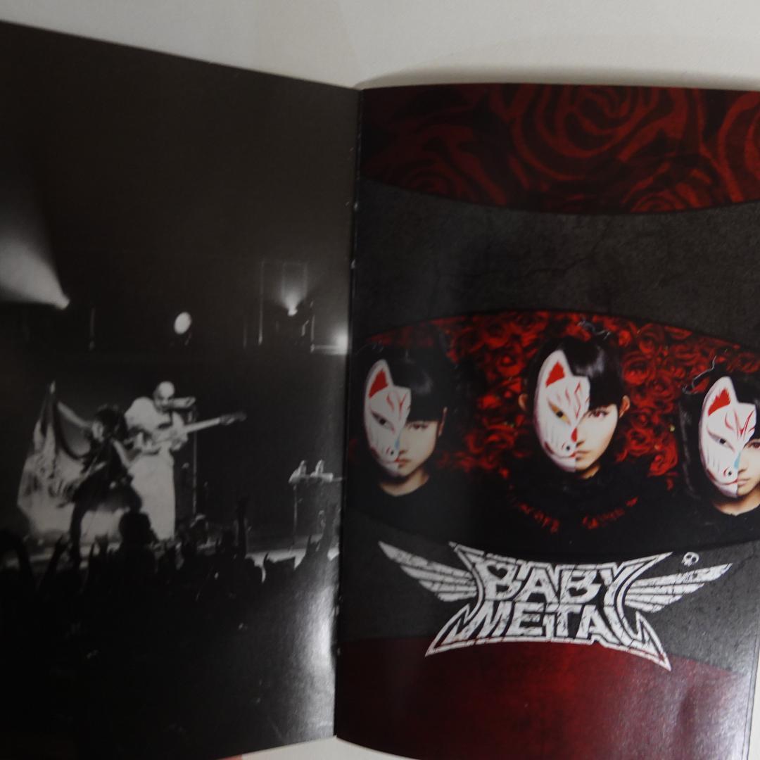 BABYL 海外VIP特典 2015年 3Dパス ミニ写真集 チラシ