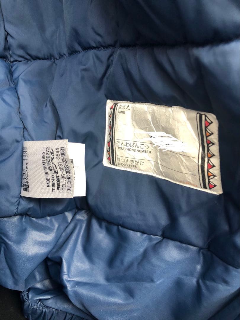 モンベル フード付きスキーウェア Kid's 150 スノボー　上着