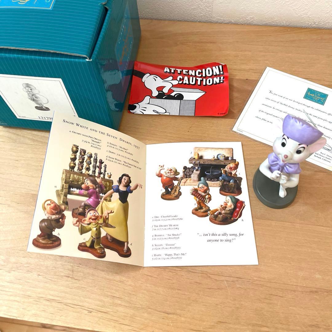 WDCCディズニー　ビアンカ