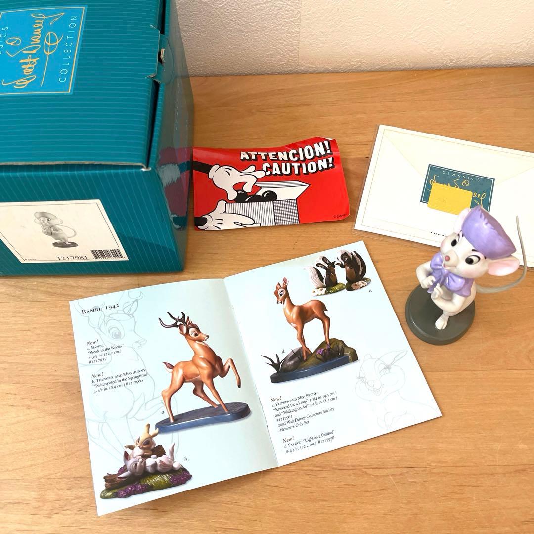 WDCCディズニー　ビアンカ