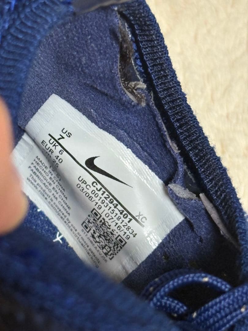 Nike トレーニングシューズ ネイビー