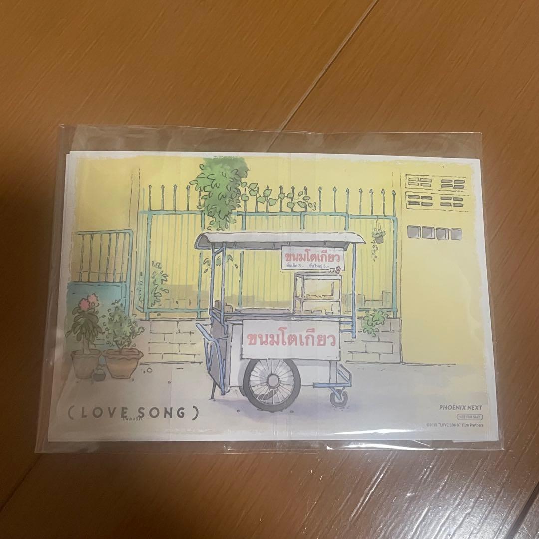 lovesong バンコクプレミアグッズ