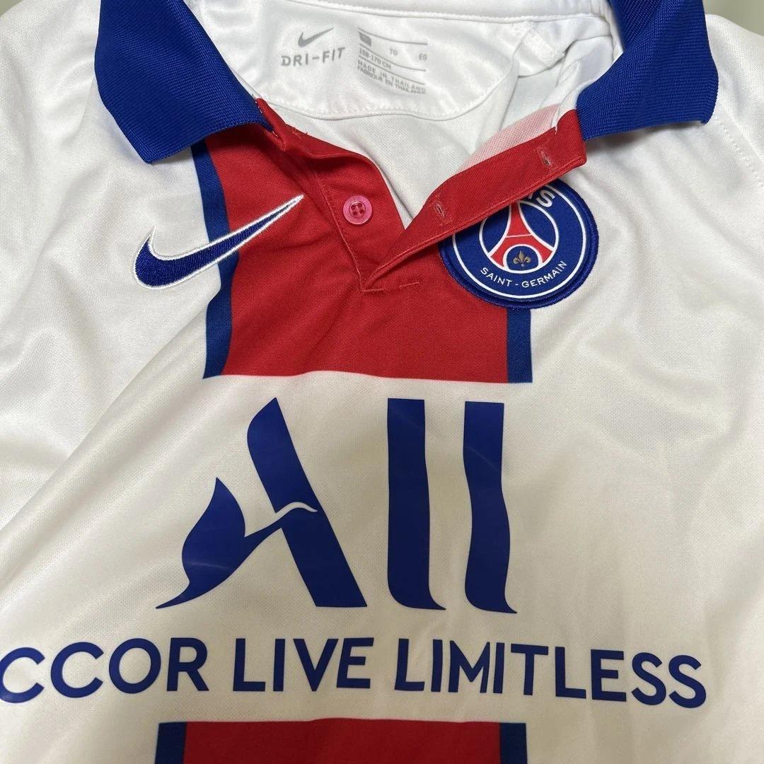 Nike DRI-FIT パリ・サンジェルマン ジャージ TG