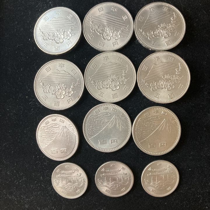 エキスポ記念プルーフ硬貨　まとめ売り