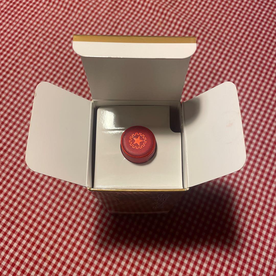 貴州茅台酒　マオタイ酒　375ml