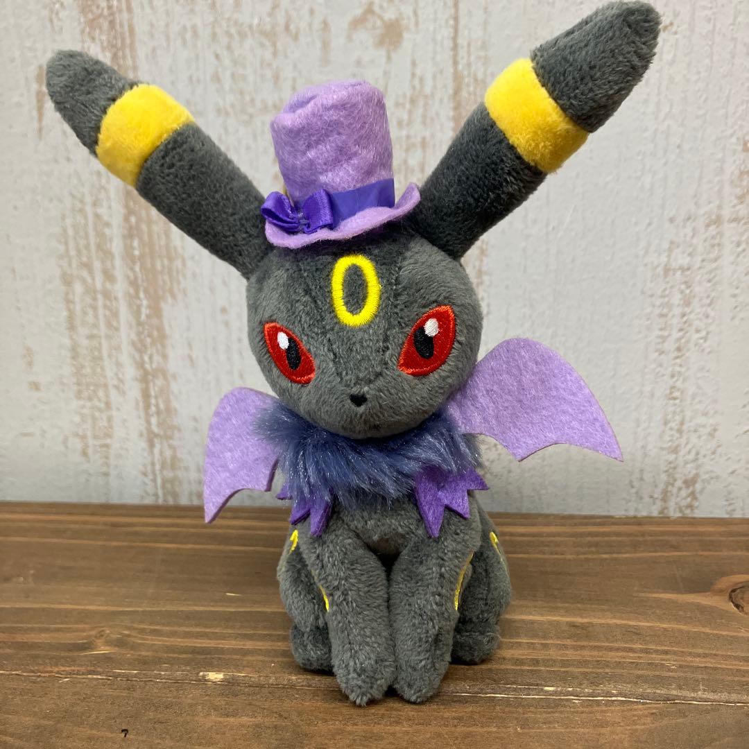ポケモン　ブラッキー　ハロウィン