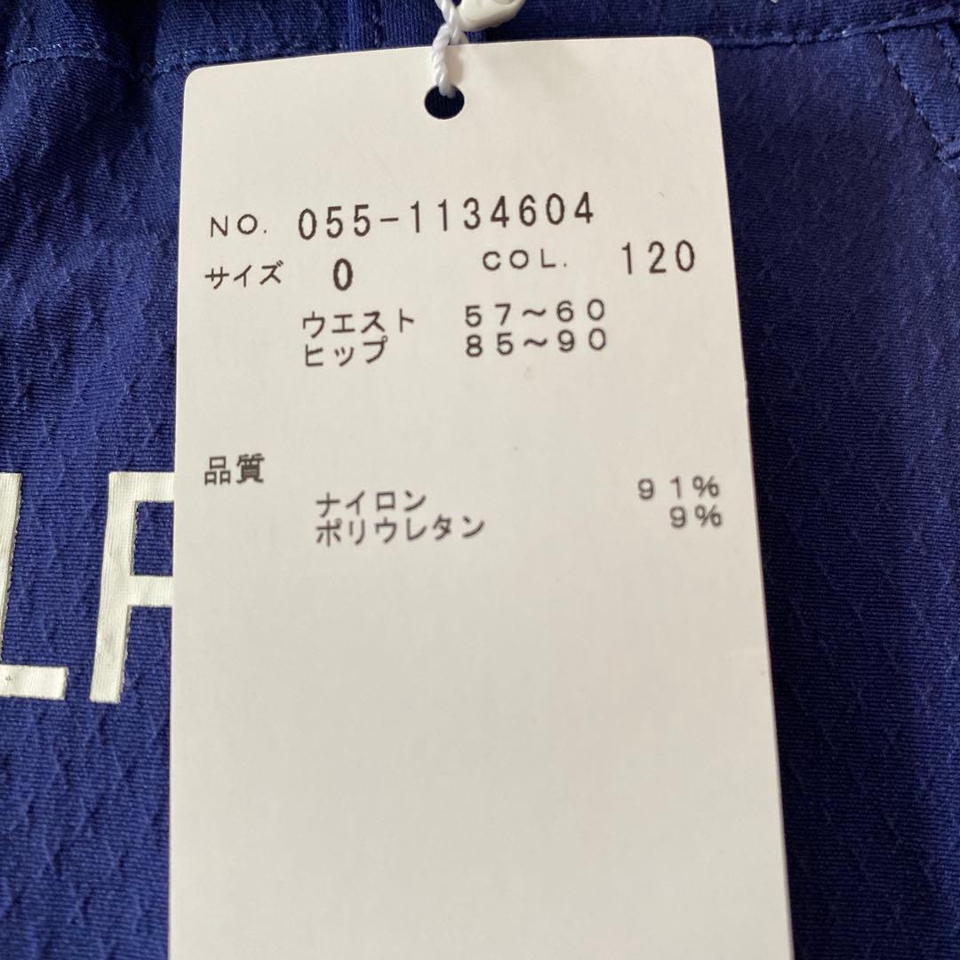 新品タグ付き　パーリゲイツ　スカート　レディース　Sゴルフウェア ボーダー　速乾