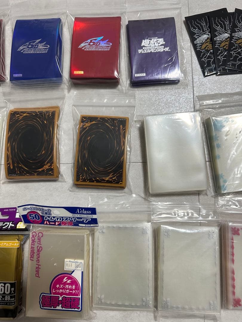 スリーブ まとめ売り オシリスレッド 大量