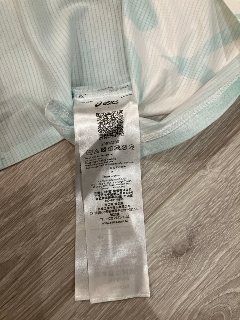 asics プロエリートTシャツ/ショートパンツ