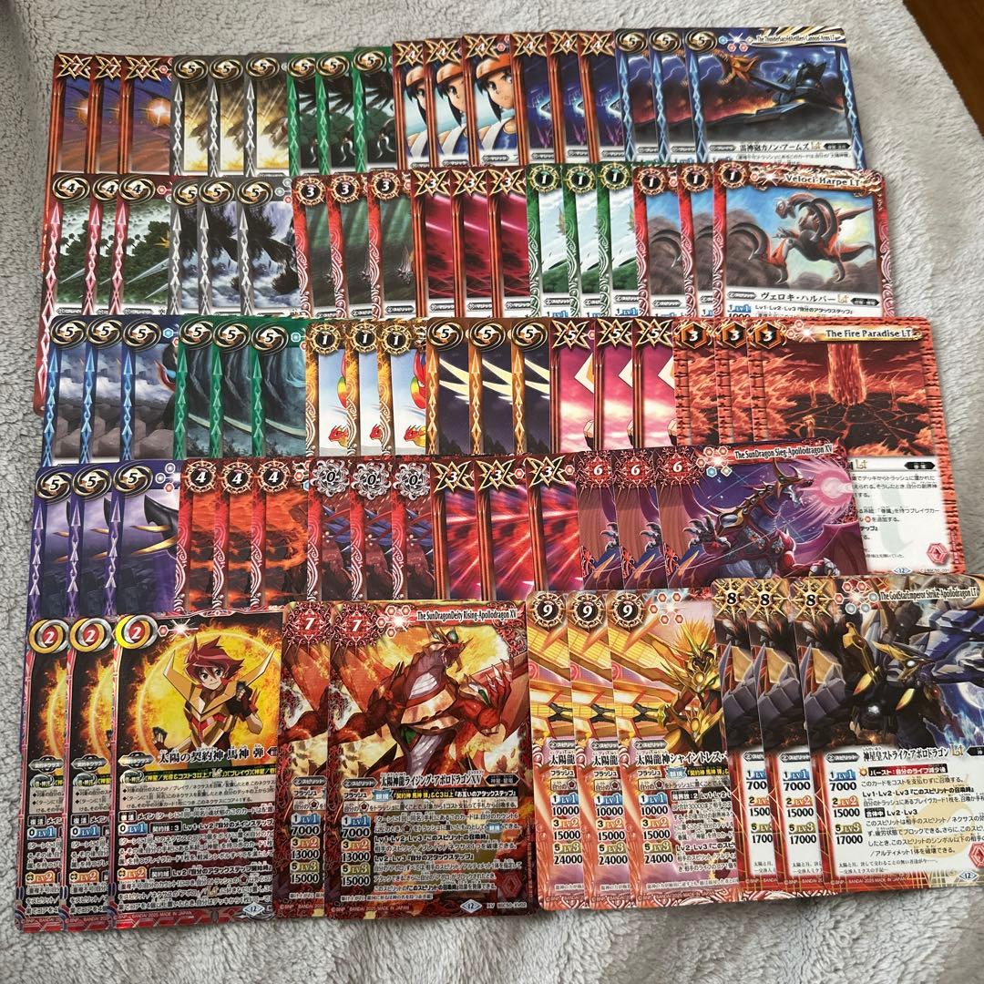 RESONATING STARS 馬神弾　セット