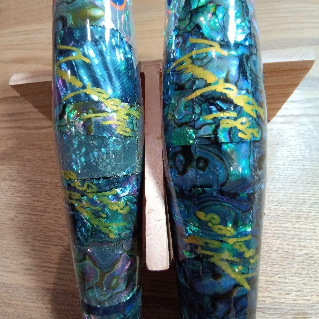 貝田ルアー　トランペット185 170 2本セット