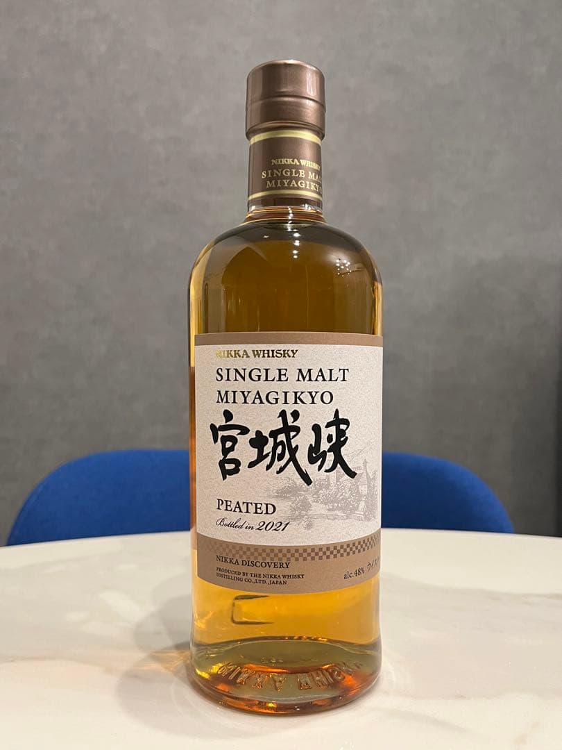 宮城峡ピーテッド