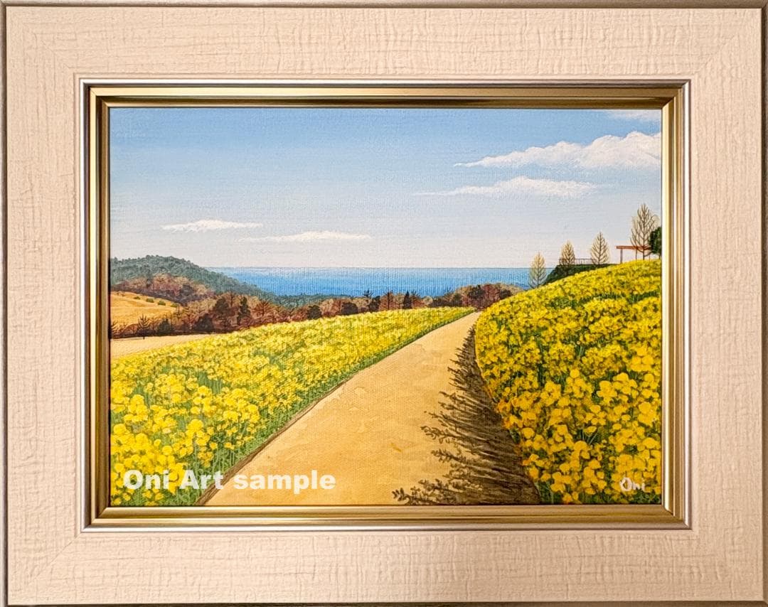 アクリル画　原画　「なの花の咲く丘」額縁付　F4サイズ　キャンバス