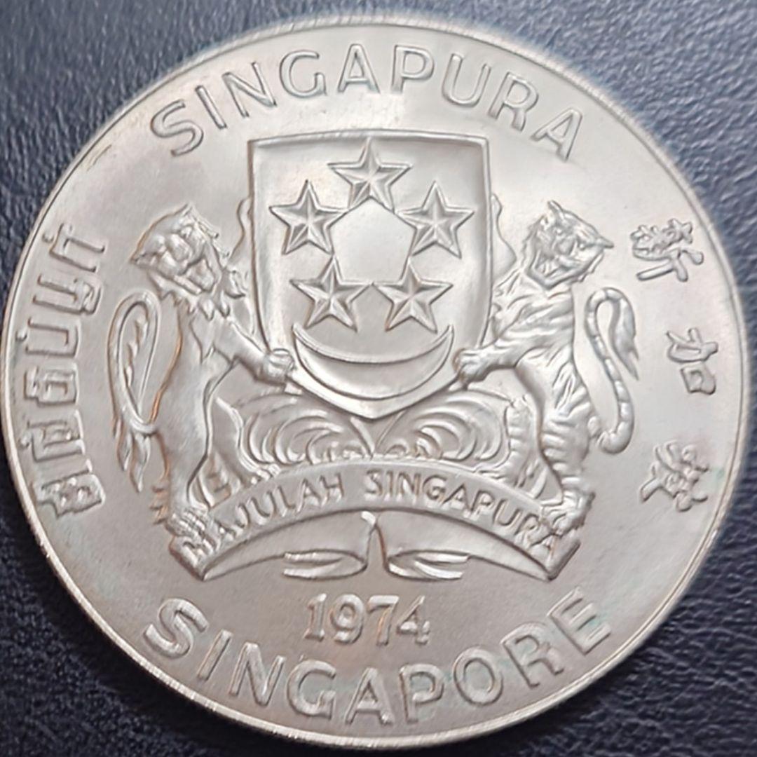1974年 シンガポール銀貨 10ドル ウミワシ記念銀貨 40.6mm 大型銀貨