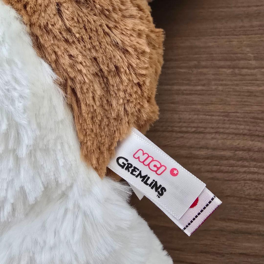 NICI GREMLINS ギズモ 50cmぬいぐるみ ブラウン ピンクグレー