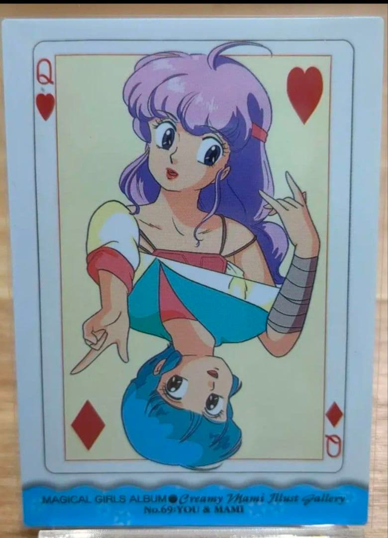 Creamy Mami　クリィミーマミ　trading card　トレカ　69