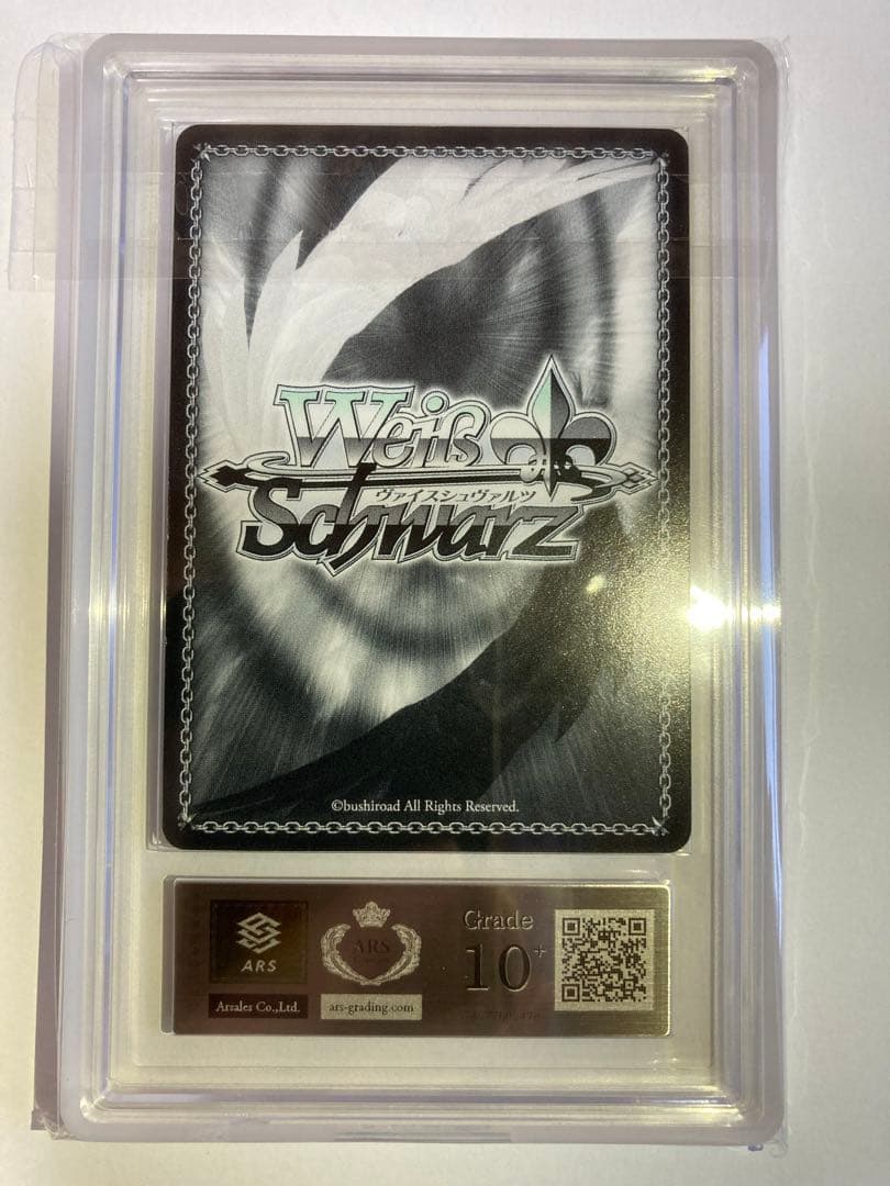 ヴァイスシュヴァルツ 艦これ　金剛型戦艦1番艦　金剛　SSP ARS10+