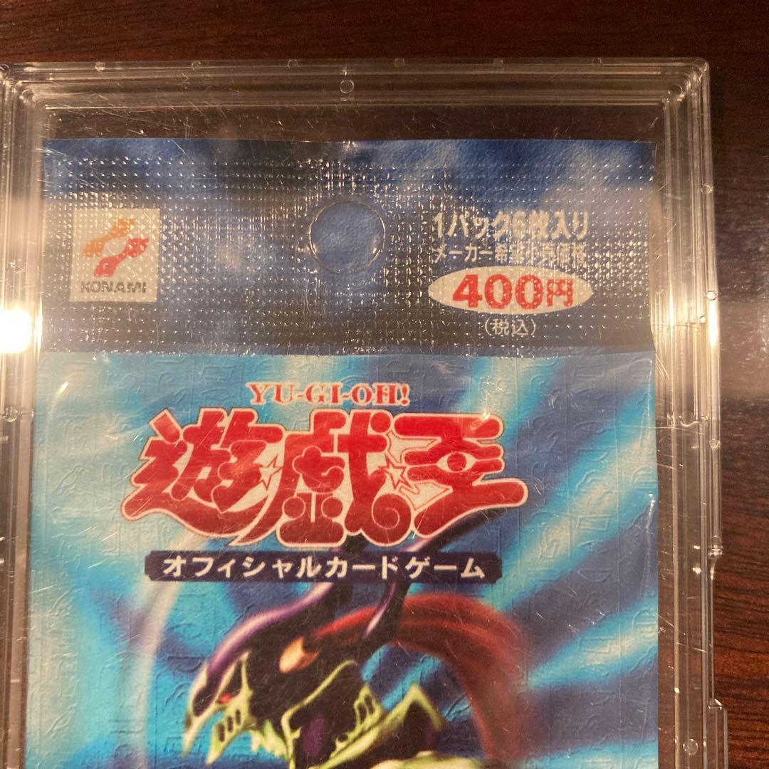 遊戯王■プレミアムパック2■未開封■PP2■ダークセレモニーエディション■セット