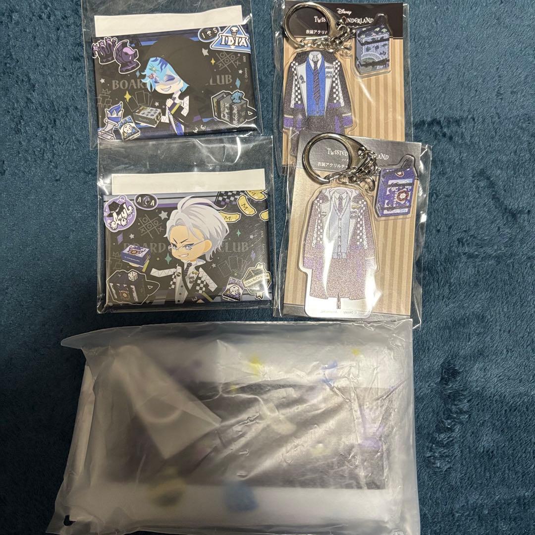 ツイステ　ボドゲ部