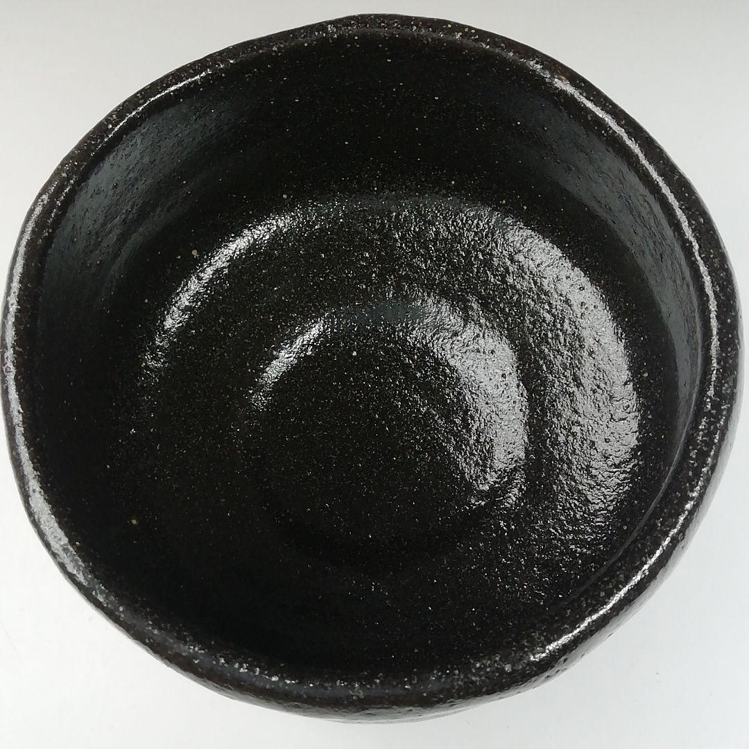 Ｔ６４２　茶碗　『黒楽茶碗』『檜垣崇楽 造』『大徳寺 黄梅院 小林太玄 書付』