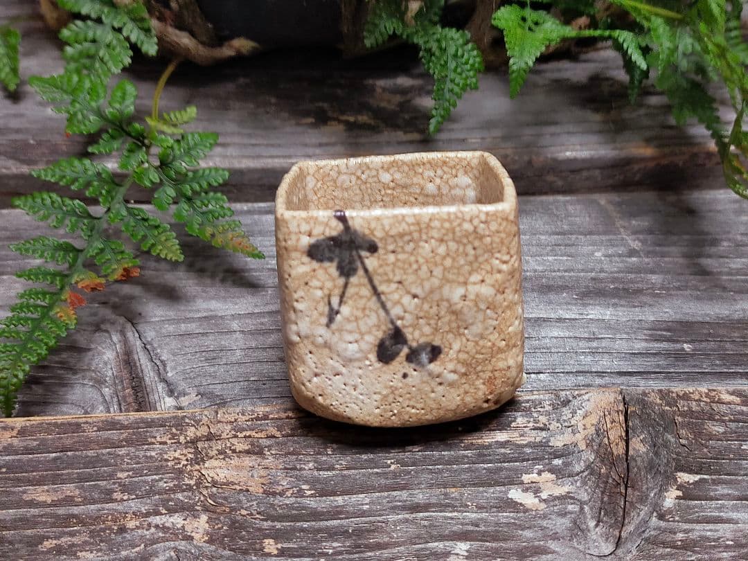 ♥絵志野　ぐい呑み　桐箱付き　⑯　志野　ぐい飲み　骨董品