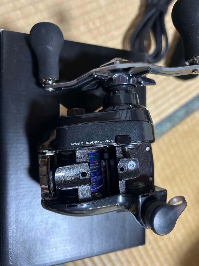 22SEABORG 200J-DH バッテリーセット