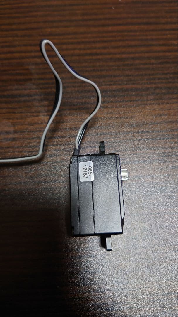 Futaba CT701 HPSサーボ