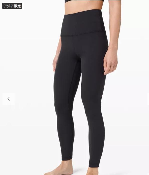 ルルレモン アライン Mサイズ スーパーハイライズパンツ アジアフィット