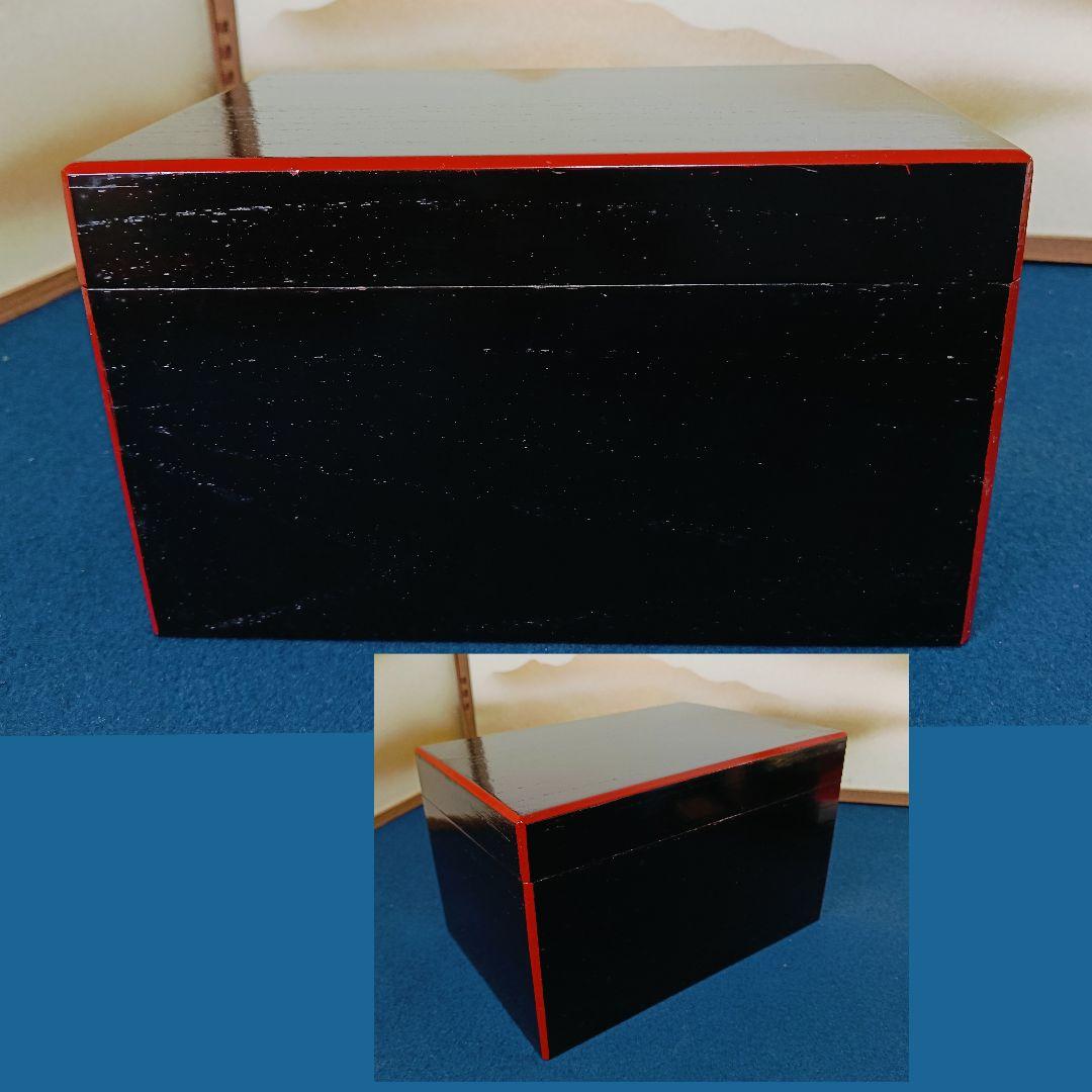 AL52 茶道具 茶箱 野点 小物7点 ミニ結界付 専用紙箱入