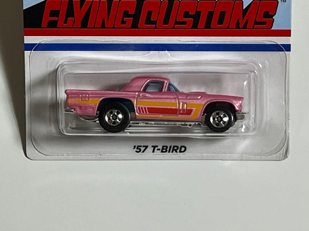 ホットウィール　フライングカスタム　8種