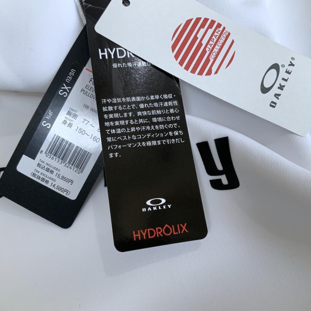 OAKLEY ELEVATE BULGE ストレッチ プルオーバーフーディー