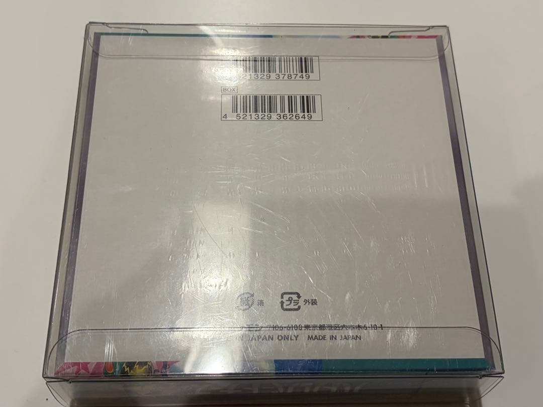 新品未開封 バトルパートナーズ　シュリンク付き box