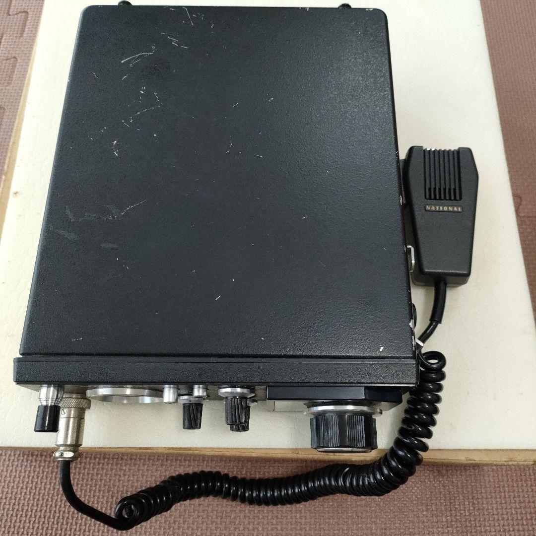 National RJX-601 アマチュア無線機