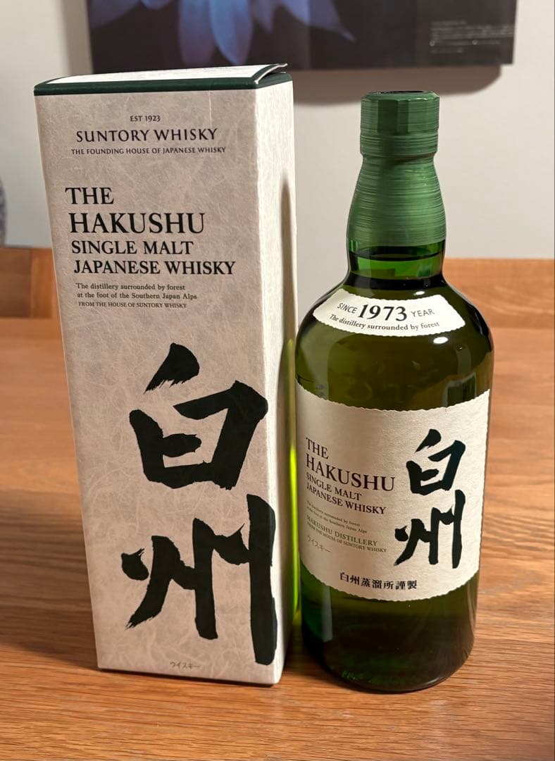 サントリーシングルモルトウイスキー 白州 700ml瓶