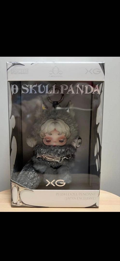 SKULLPANDA × XGぬいぐるみペンダント 2個セット