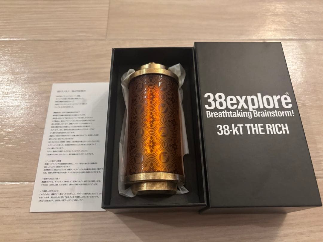 【asimocrafts】 新品 38灯 MIYABI_A_RICH