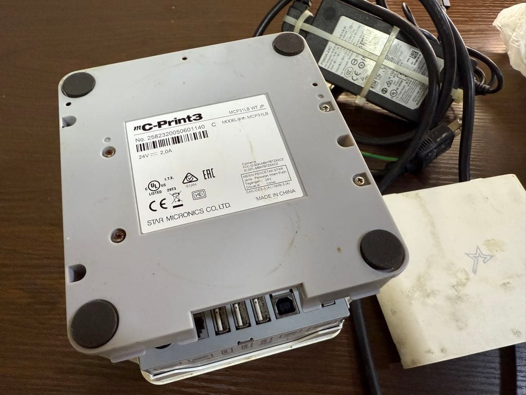 【中古品】 スター精密プリンタ MCP31LB WT【汚れあり】