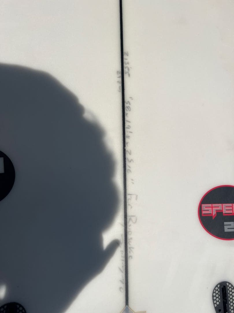 Hammo surfboard speed2 5’8