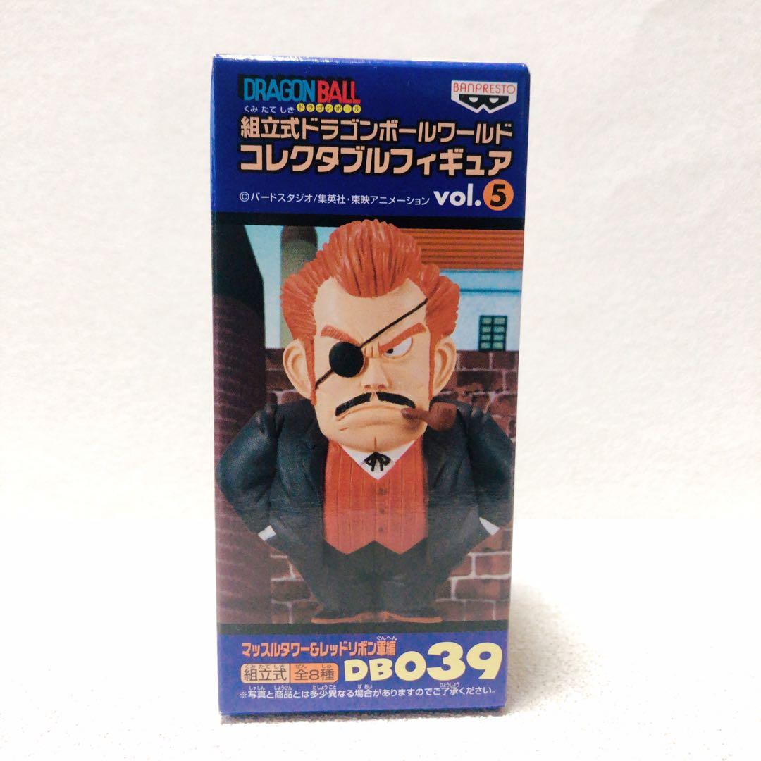 鳥*明様 ドラゴンボール　ワールドコレクタブルフィギュア　vol.5 未開封　セ