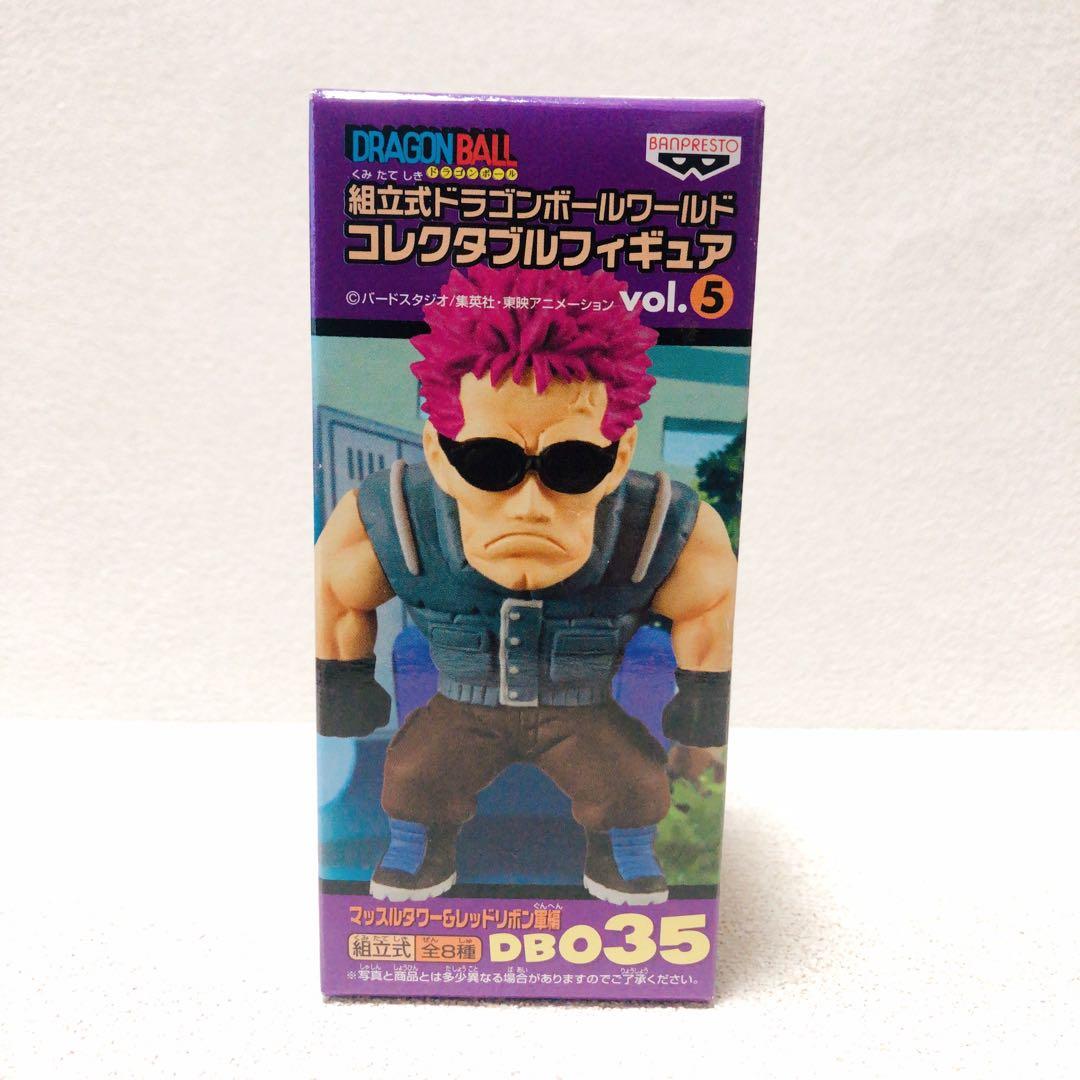 鳥*明様 ドラゴンボール　ワールドコレクタブルフィギュア　vol.5 未開封　セ