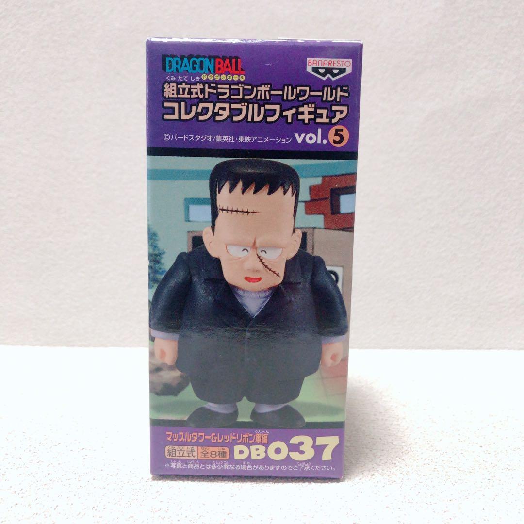 鳥*明様 ドラゴンボール　ワールドコレクタブルフィギュア　vol.5 未開封　セ