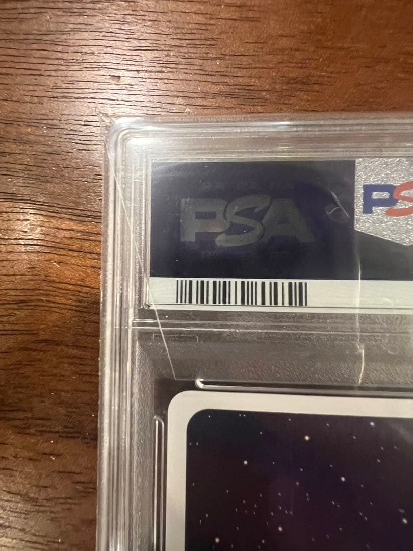 PSA10 バズ MSP ヴァイスシュヴァルツ ミラーウォリアーズ