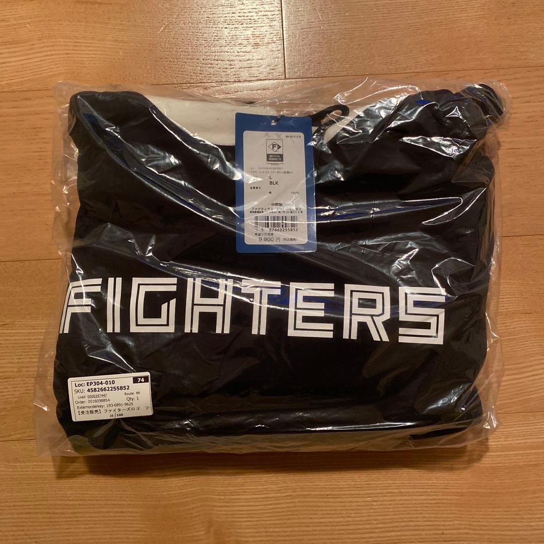 受注限定販売品ファイターズロゴフーディー パーカー箔プリント(新庄 剛志 #1)
